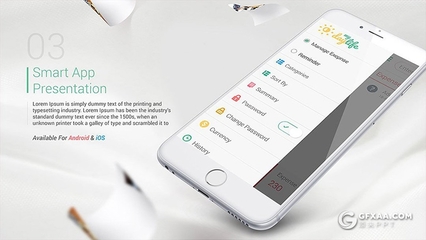 指尖躍動，未來隨行 移動端APP產品宣傳推廣方案